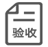 专业人员工资、社保、奖金成本高